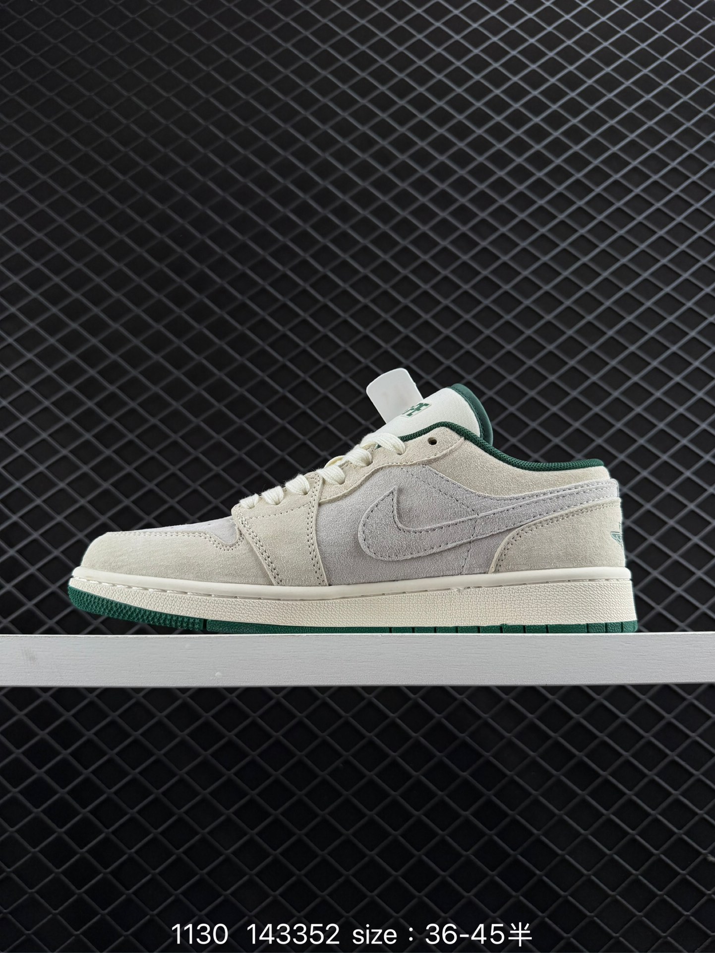 Nike Air Jordan 1 Low